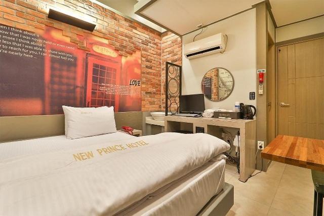 Daegu Daemyeong-Dong New Prince Hotel Δωμάτιο φωτογραφία
