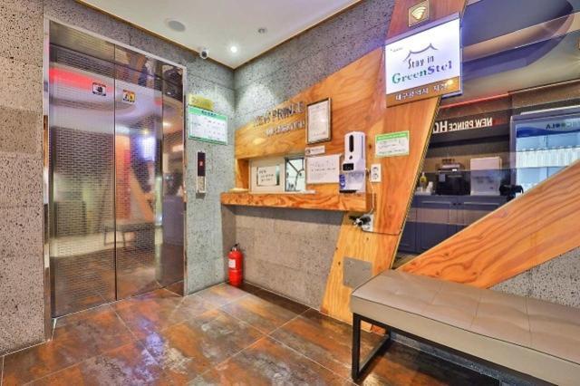 Daegu Daemyeong-Dong New Prince Hotel Εξωτερικό φωτογραφία