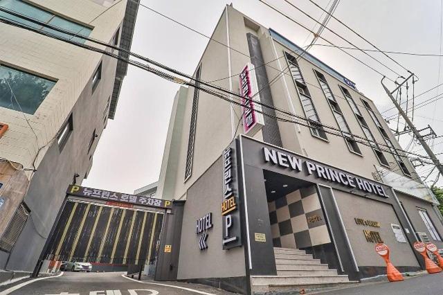 Daegu Daemyeong-Dong New Prince Hotel Εξωτερικό φωτογραφία