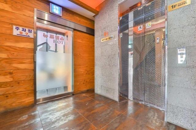 Daegu Daemyeong-Dong New Prince Hotel Εξωτερικό φωτογραφία