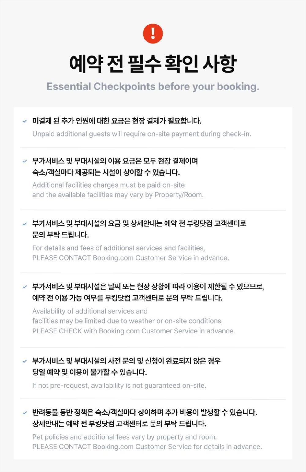 Daegu Daemyeong-Dong New Prince Hotel Εξωτερικό φωτογραφία